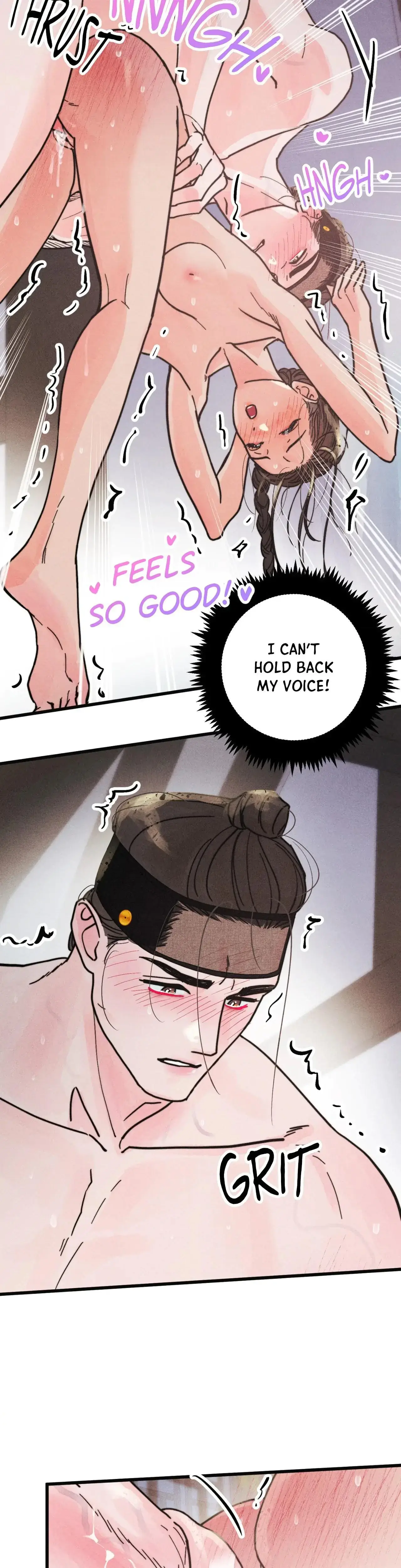 A May Wedding Chapter 5 - Page 17