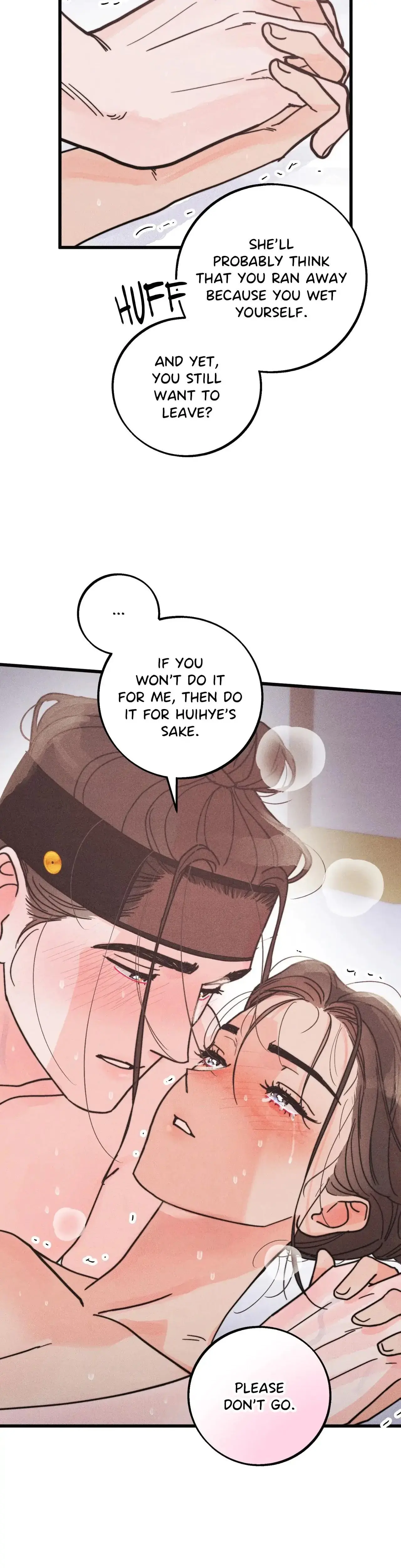 A May Wedding Chapter 6 - Page 13