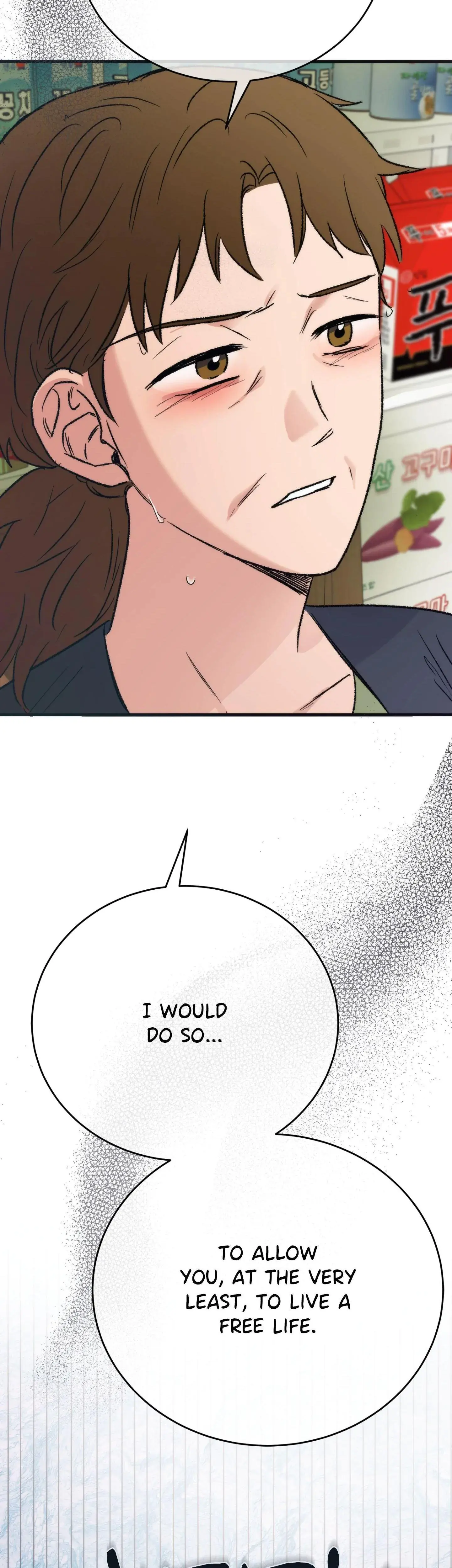 A Midsummers Carol Chapter 19 - Page 12