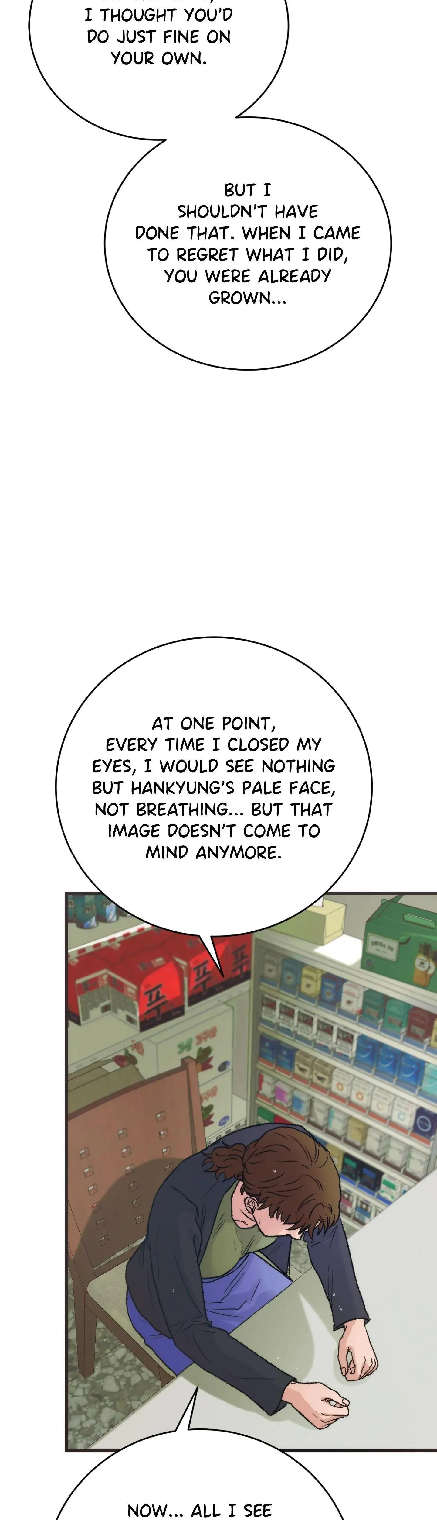 A Midsummers Carol Chapter 19 - Page 26