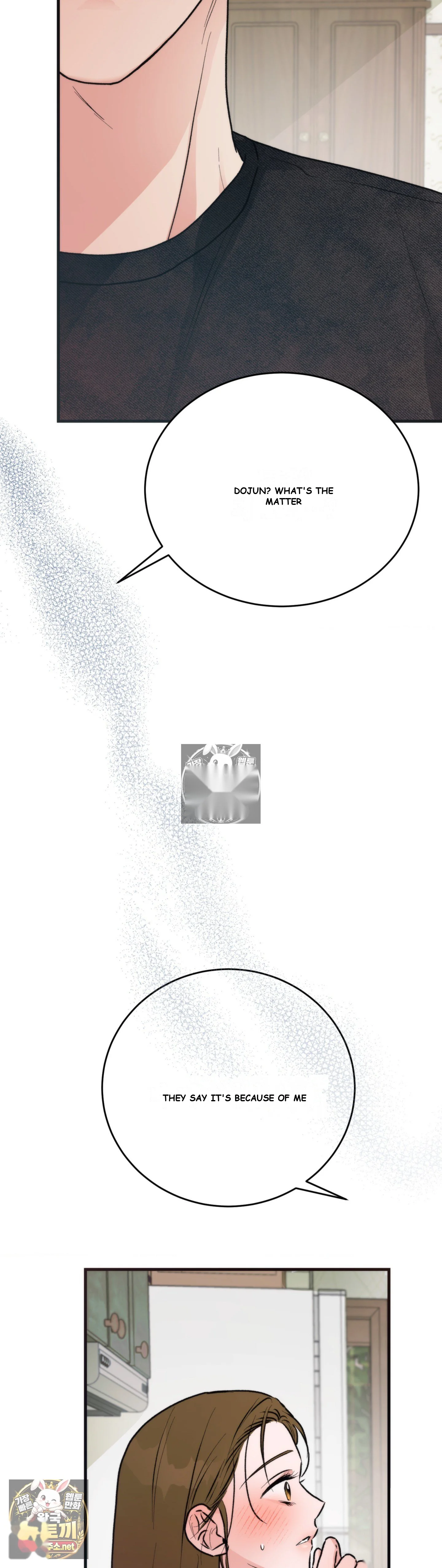 A Midsummers Carol Chapter 26 - Page 27