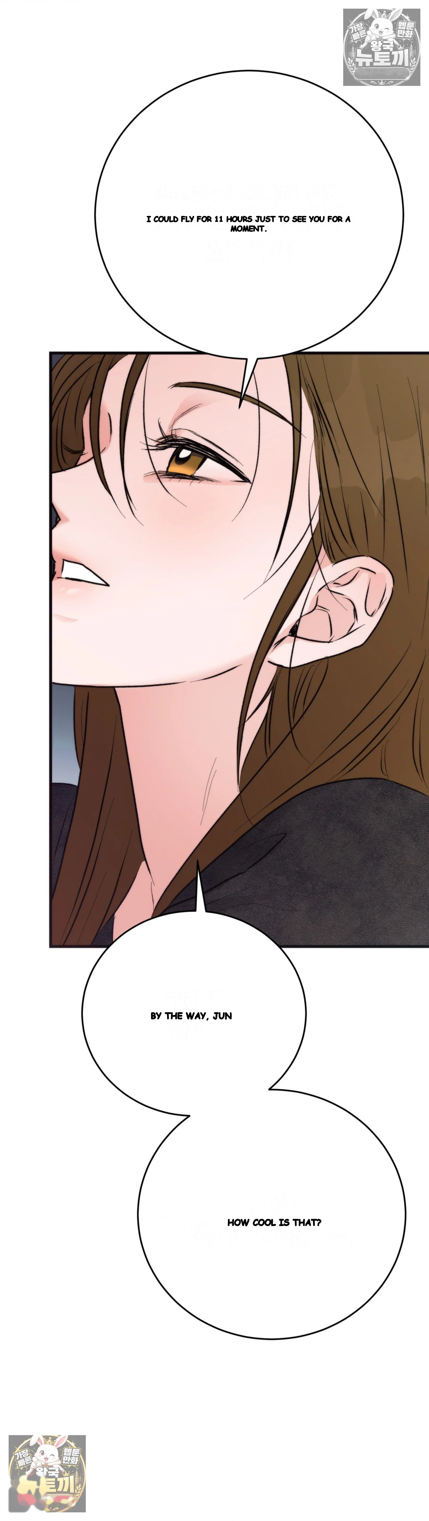 A Midsummers Carol Chapter 27 - Page 47
