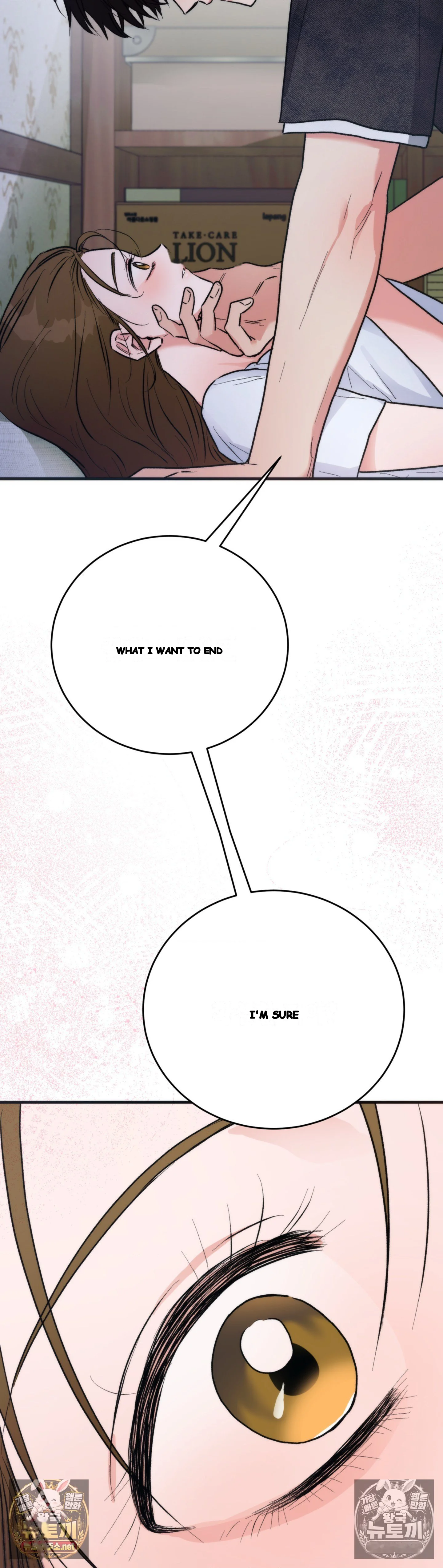 A Midsummers Carol Chapter 27 - Page 7