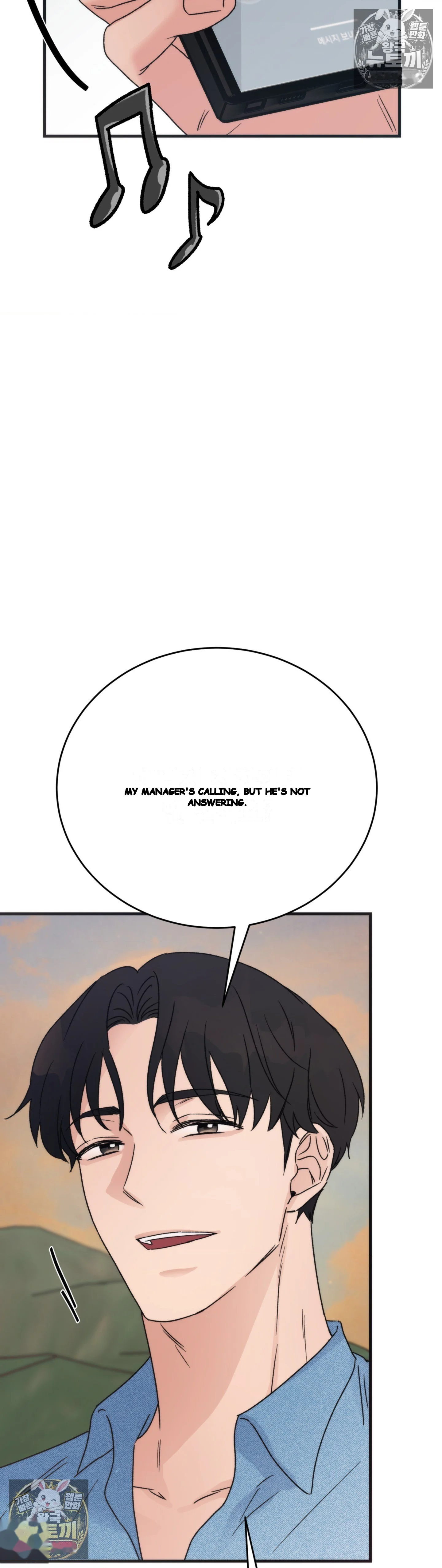 A Midsummers Carol Chapter 28 - Page 45