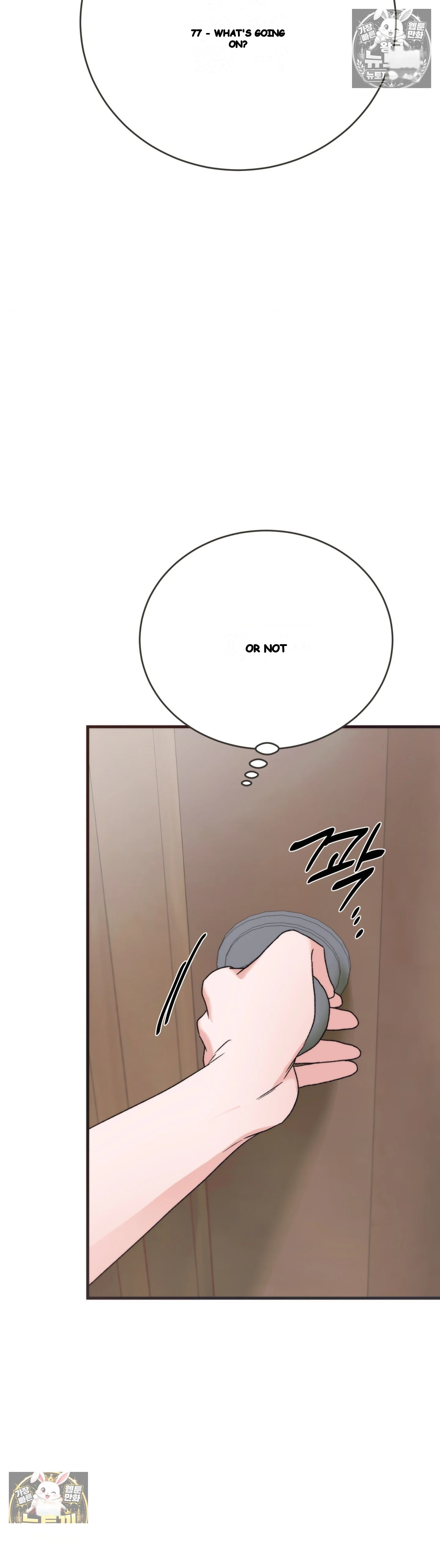 A Midsummers Carol Chapter 29 - Page 34