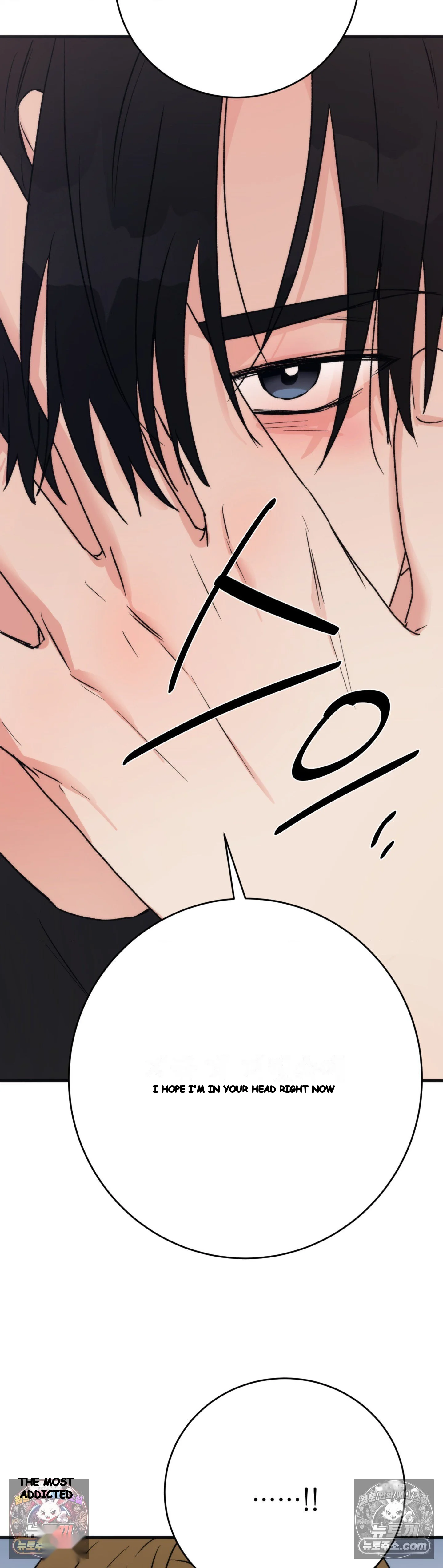 A Midsummers Carol Chapter 31 - Page 19