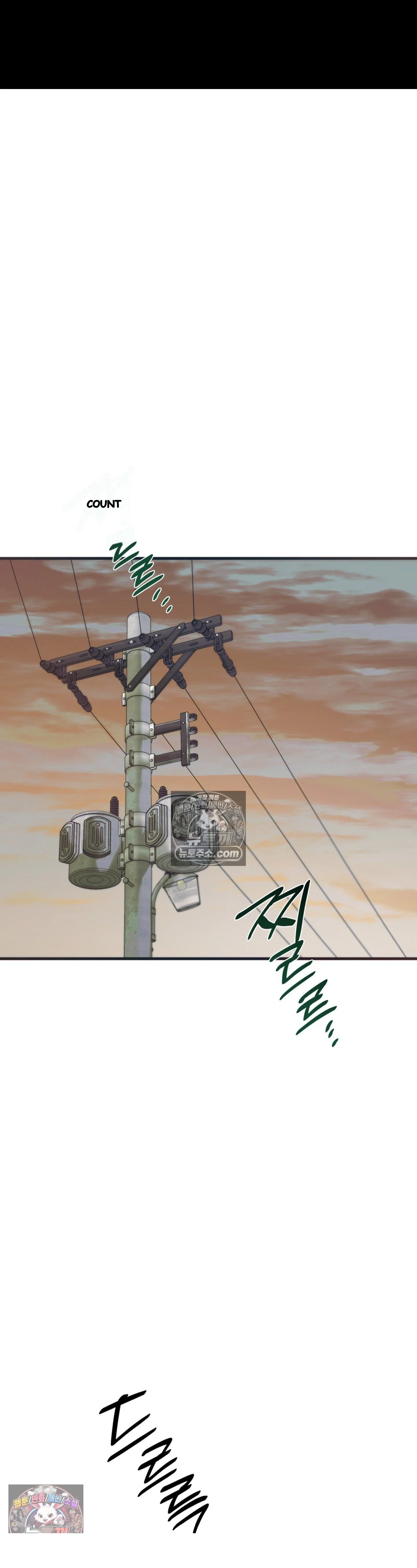 A Midsummers Carol Chapter 31 - Page 2