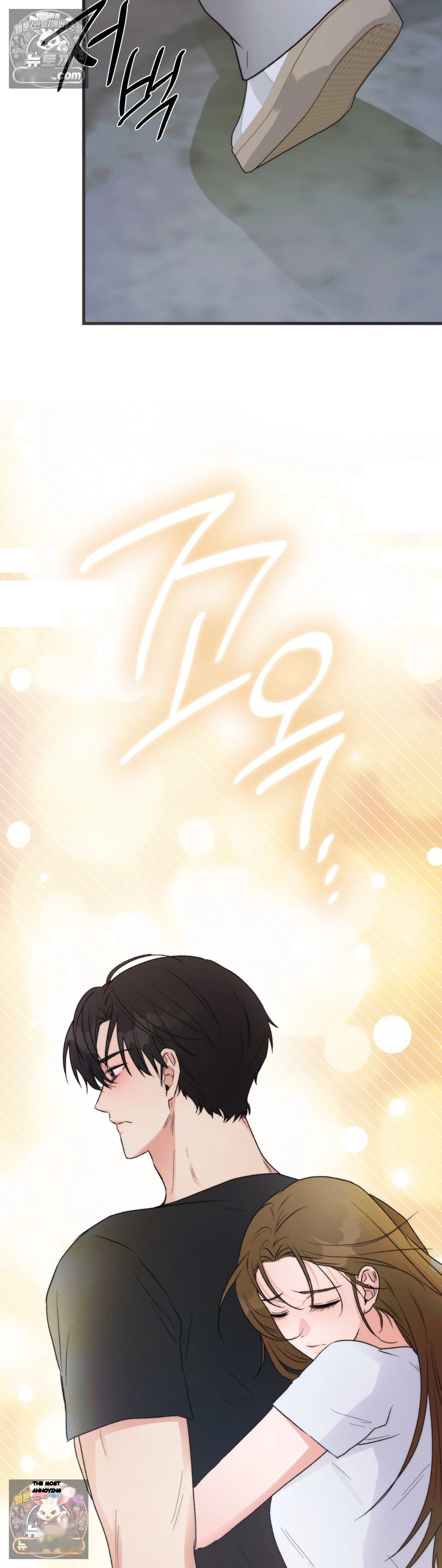 A Midsummers Carol Chapter 31 - Page 30