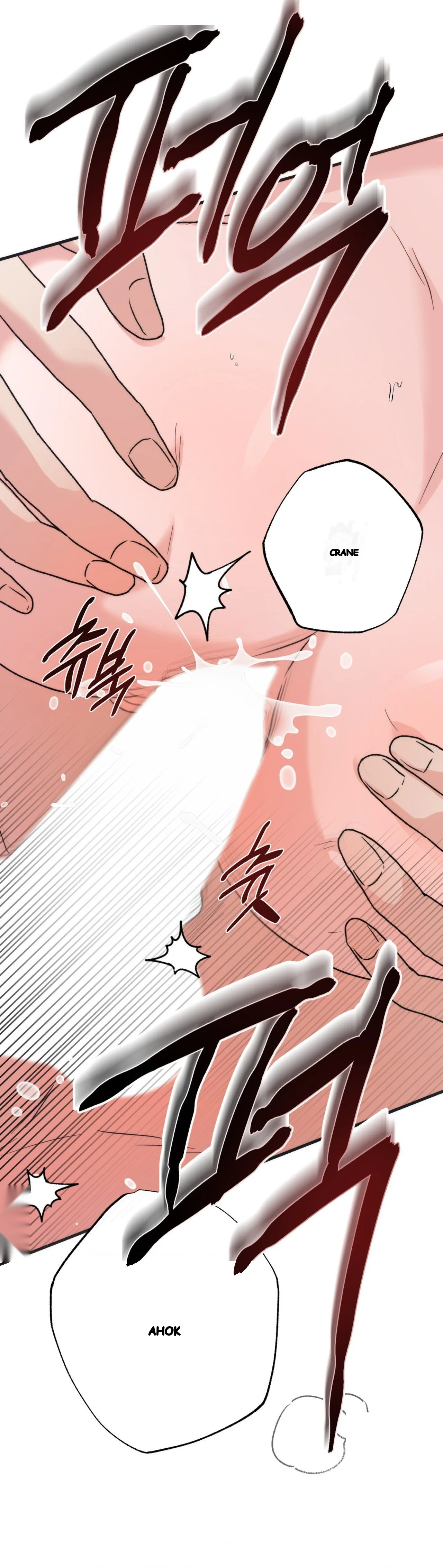 A Midsummers Carol Chapter 32 - Page 27