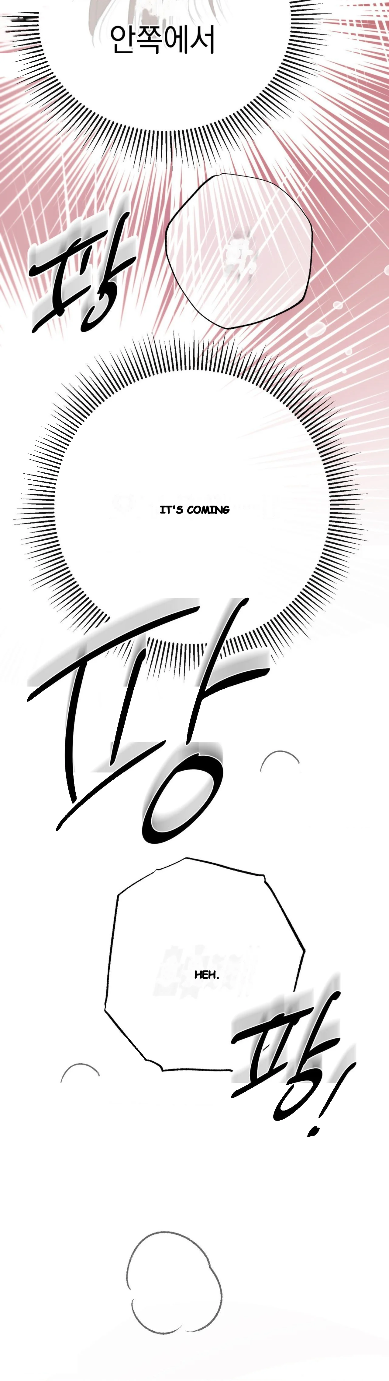 A Midsummers Carol Chapter 32 - Page 30