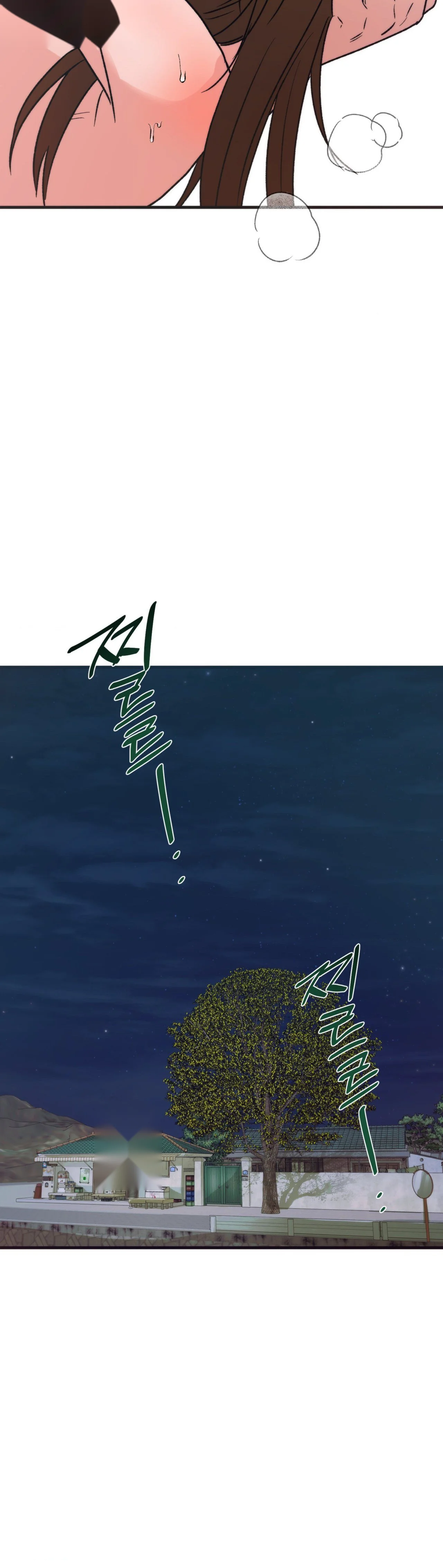 A Midsummers Carol Chapter 32 - Page 36