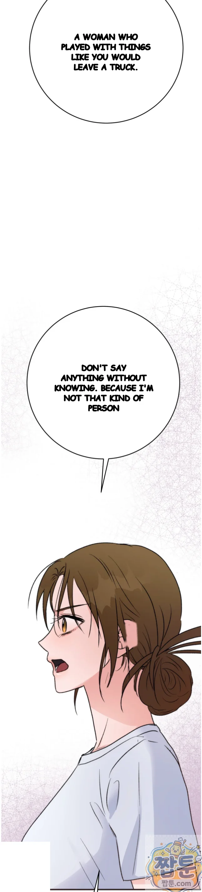 A Midsummers Carol Chapter 33 - Page 18