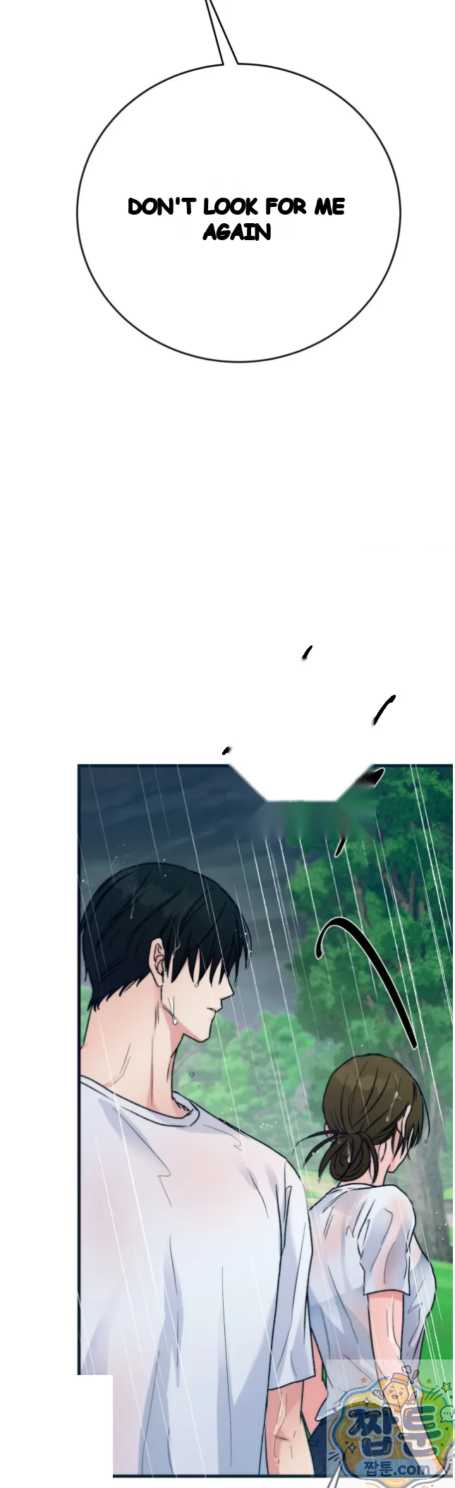 A Midsummers Carol Chapter 33 - Page 32
