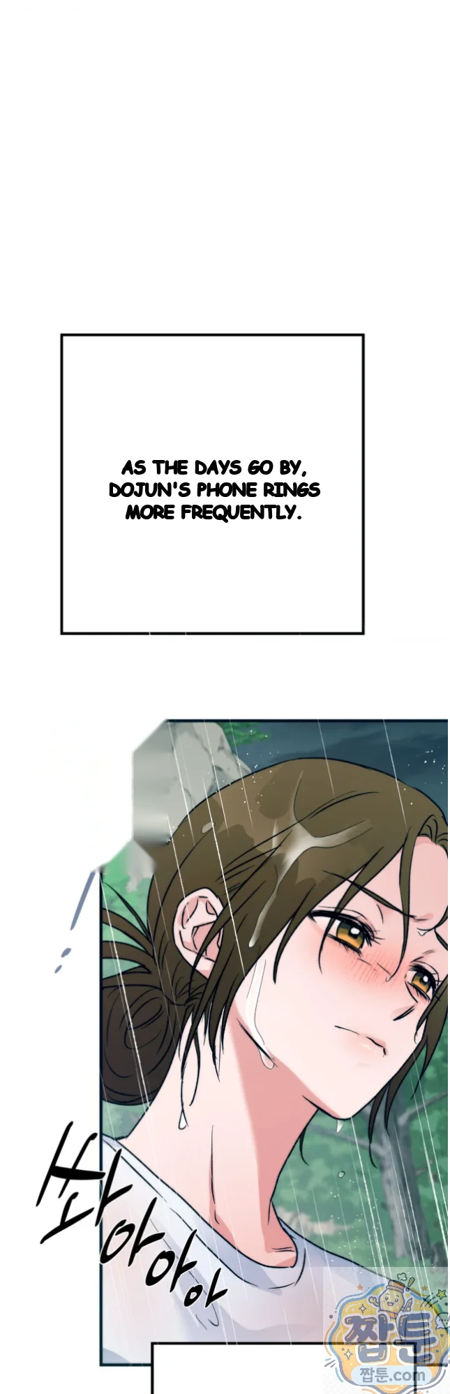 A Midsummers Carol Chapter 33 - Page 37