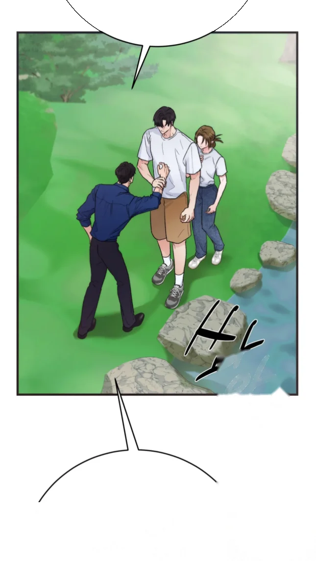 A Midsummers Carol Chapter 33 - Page 5