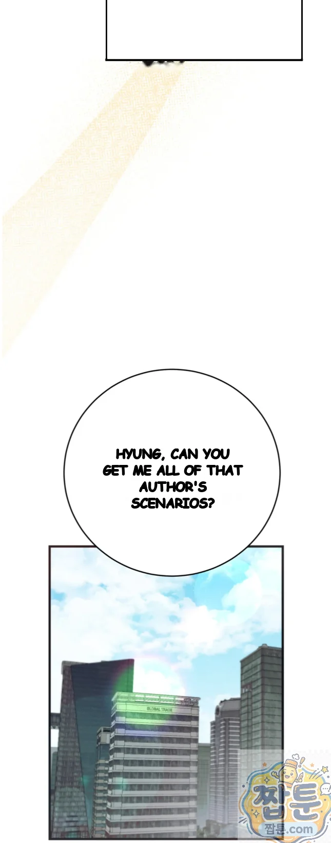 A Midsummers Carol Chapter 34 - Page 26