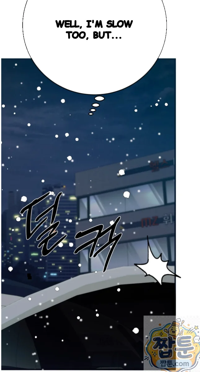 A Midsummers Carol Chapter 34 - Page 49