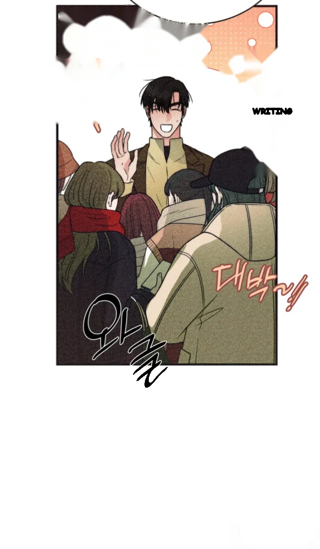 A Midsummers Carol Chapter 34 - Page 64