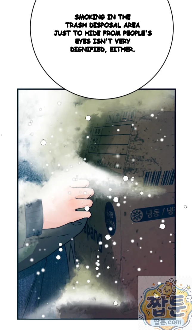 A Midsummers Carol Chapter 34 - Page 71