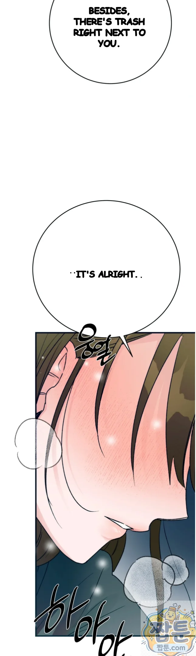A Midsummers Carol Chapter 34 - Page 76