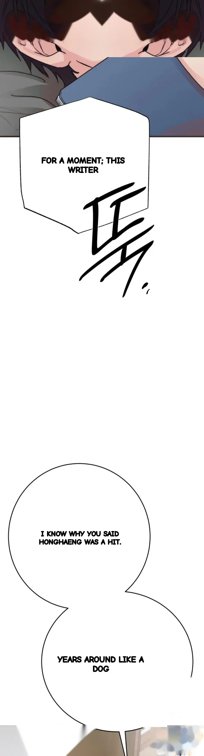 A Midsummers Carol Chapter 36 - Page 14