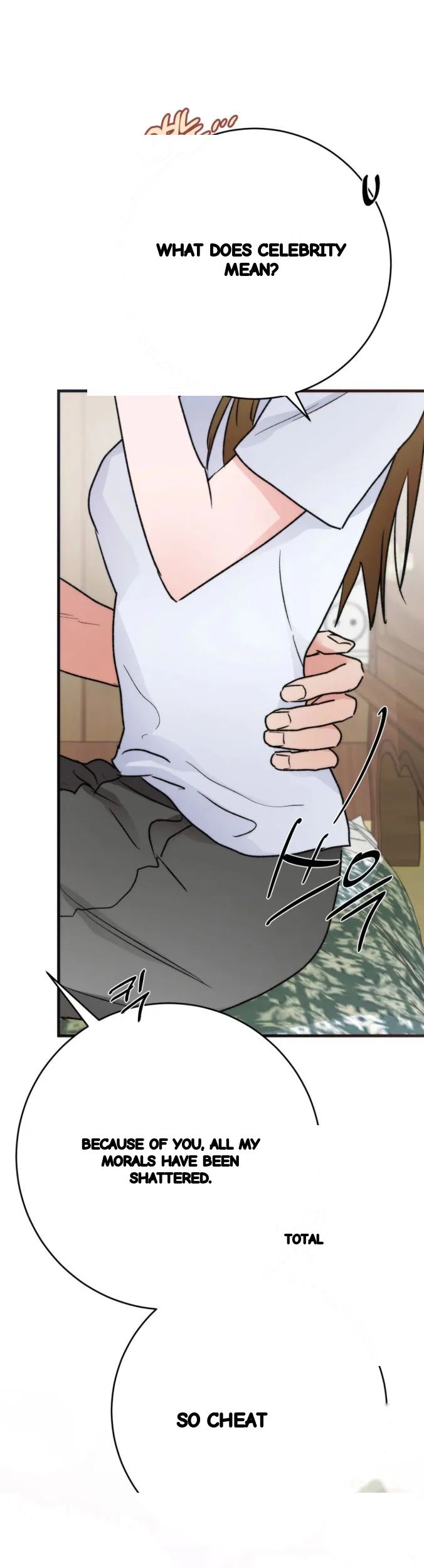 A Midsummers Carol Chapter 36 - Page 32