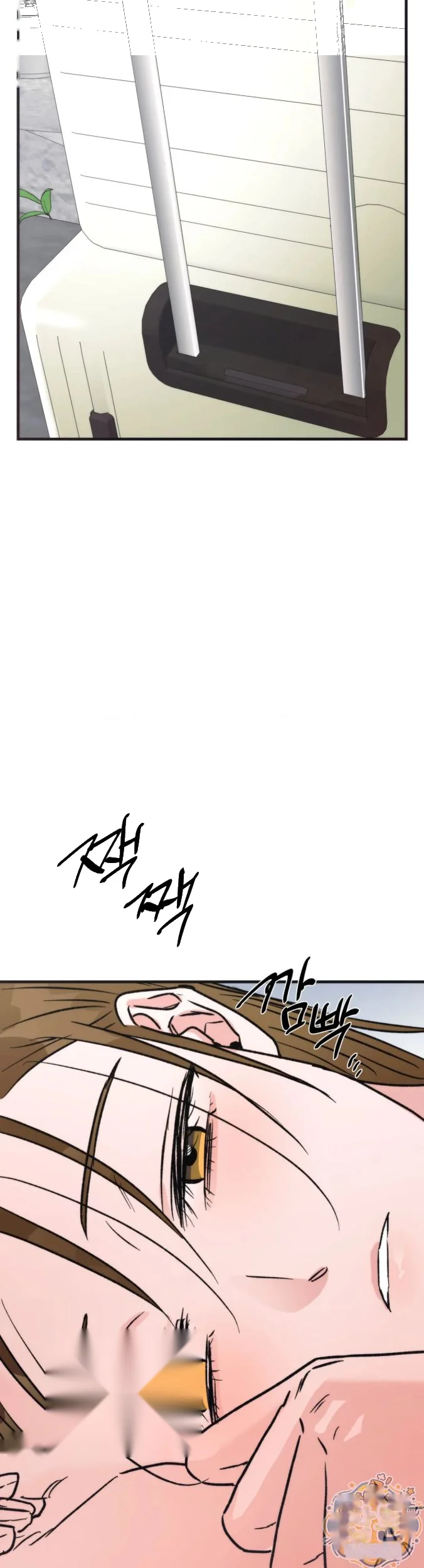 A Midsummers Carol Chapter 36 - Page 39