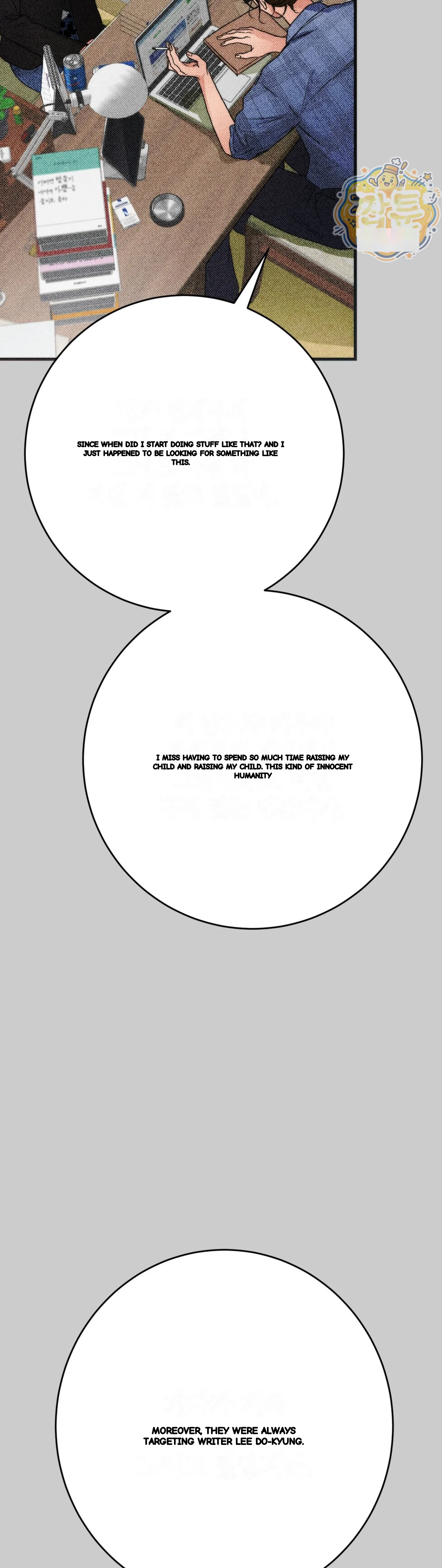 A Midsummers Carol Chapter 37 - Page 19