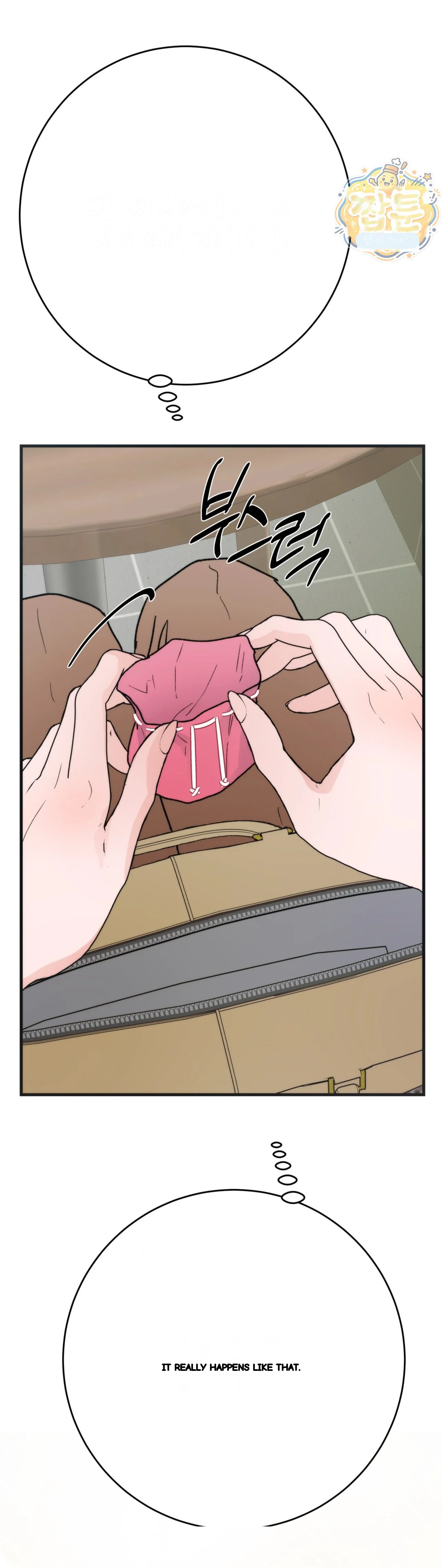 A Midsummers Carol Chapter 37 - Page 30
