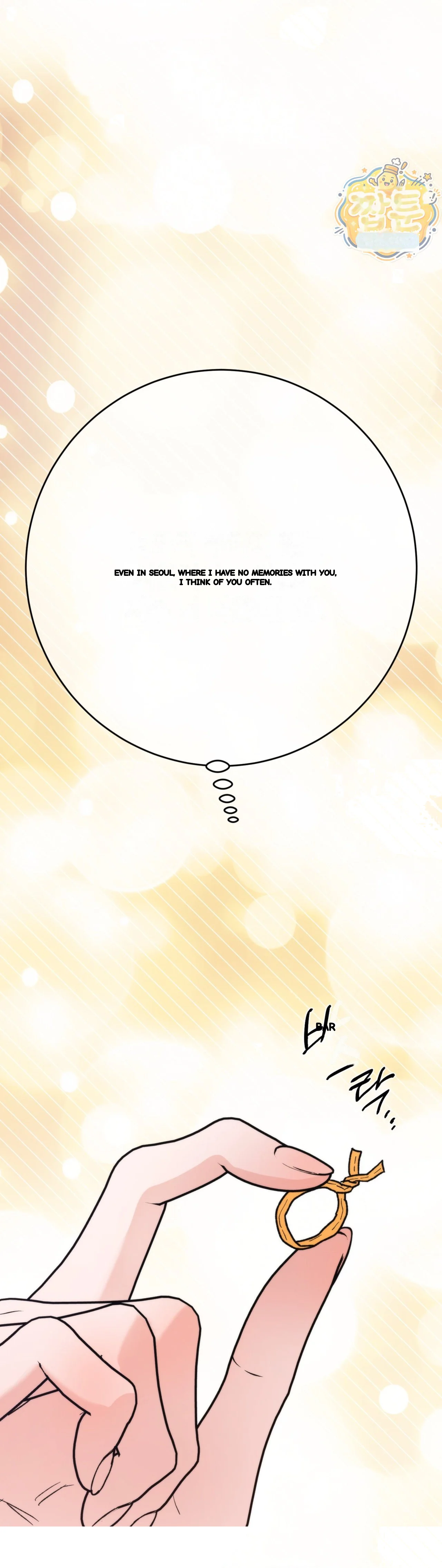 A Midsummers Carol Chapter 37 - Page 31