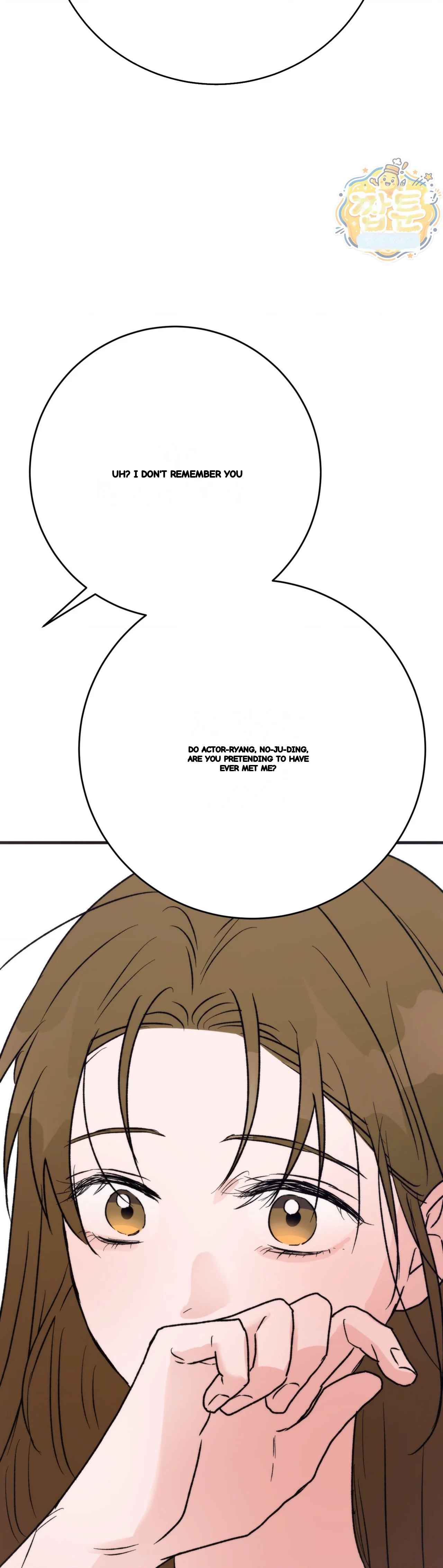 A Midsummers Carol Chapter 37 - Page 51