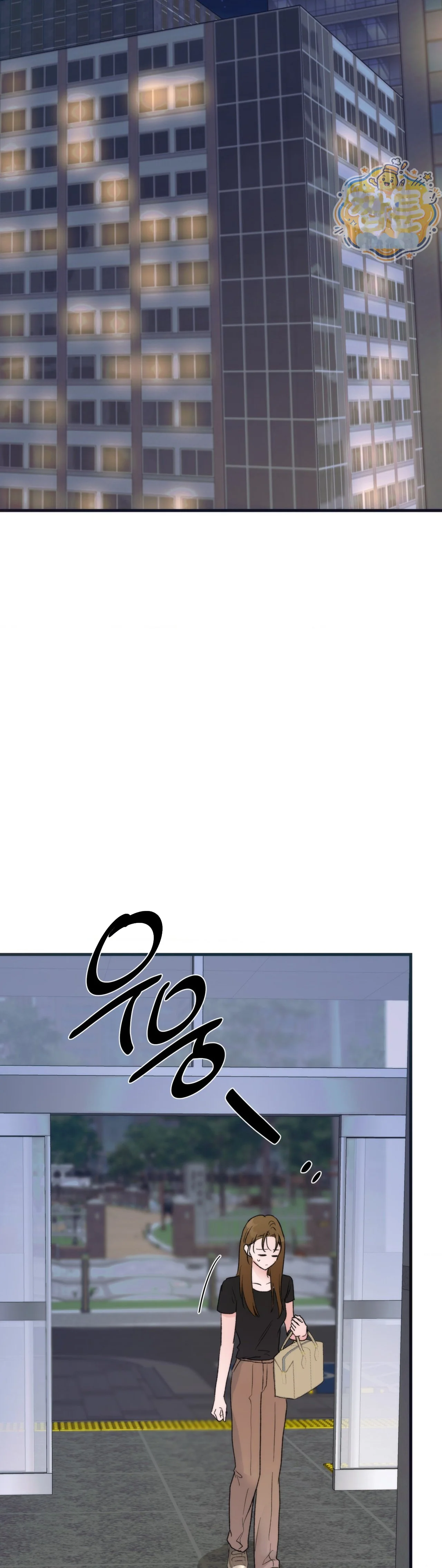 A Midsummers Carol Chapter 37 - Page 60