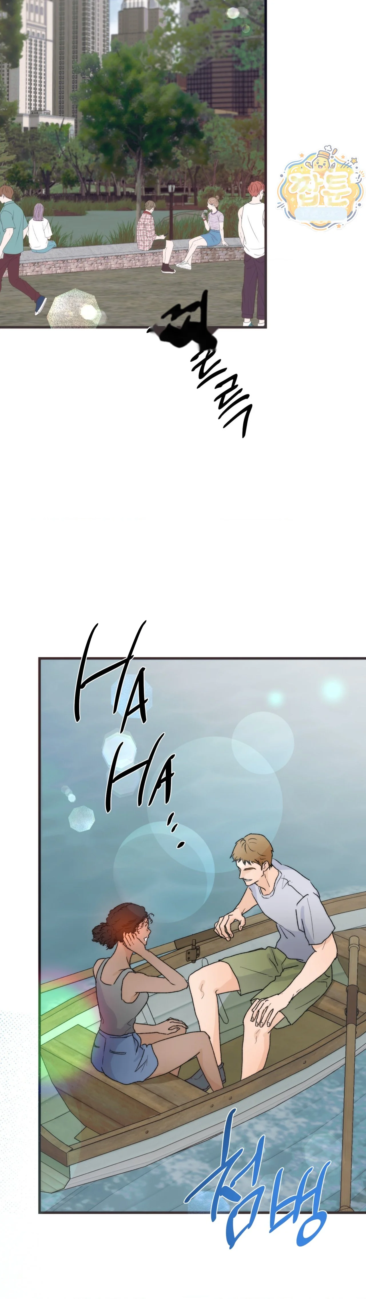 A Midsummers Carol Chapter 38 - Page 14