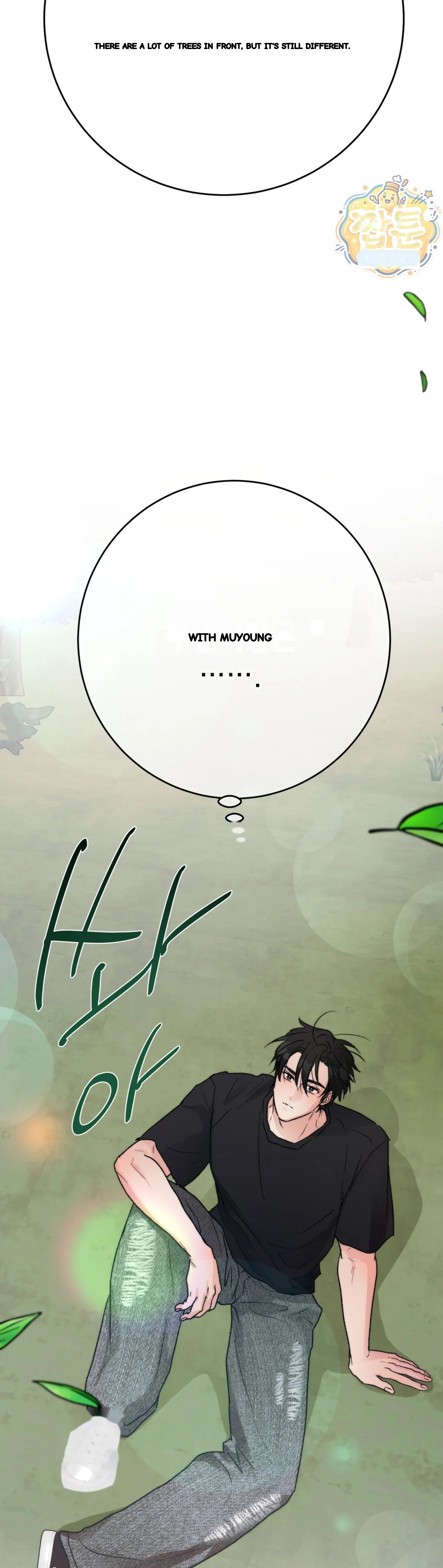 A Midsummers Carol Chapter 38 - Page 21