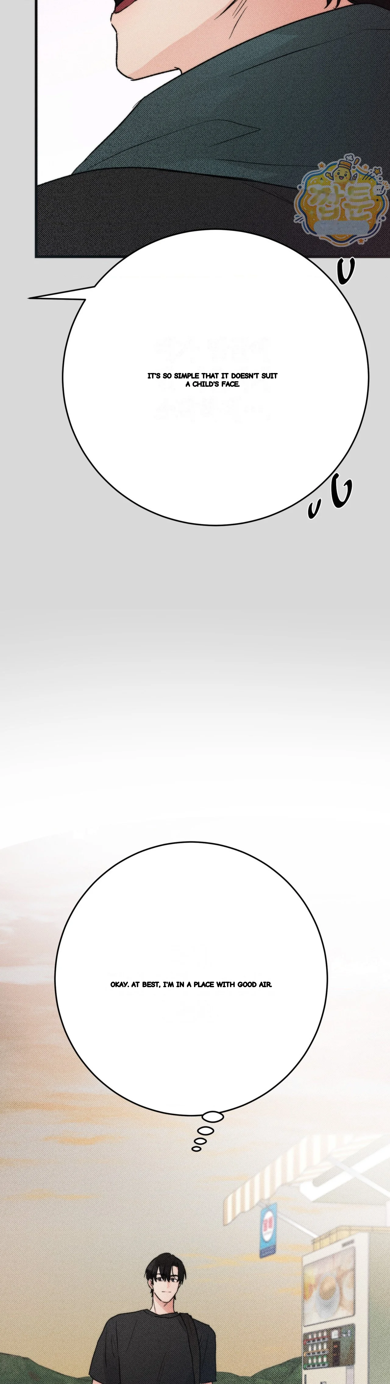 A Midsummers Carol Chapter 38 - Page 35