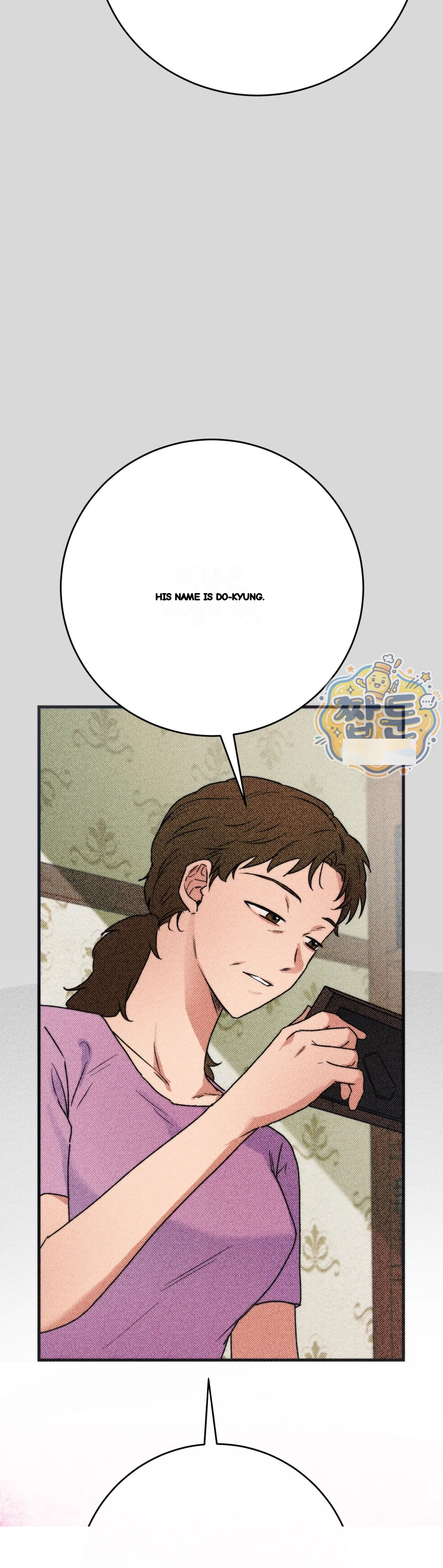 A Midsummers Carol Chapter 39 - Page 4