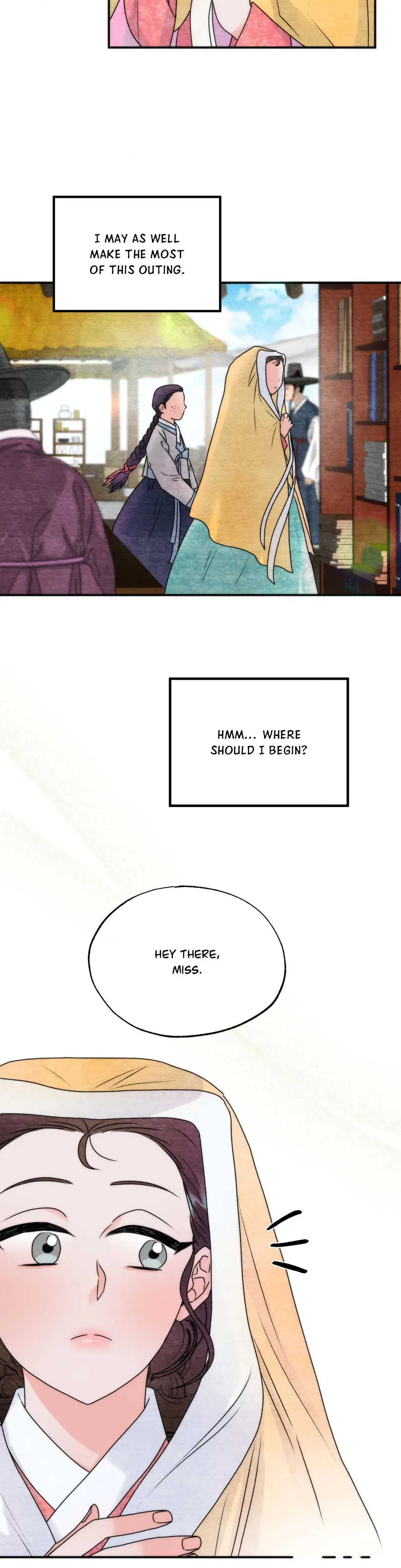 A Most Consummate Night Chapter 2 - Page 16
