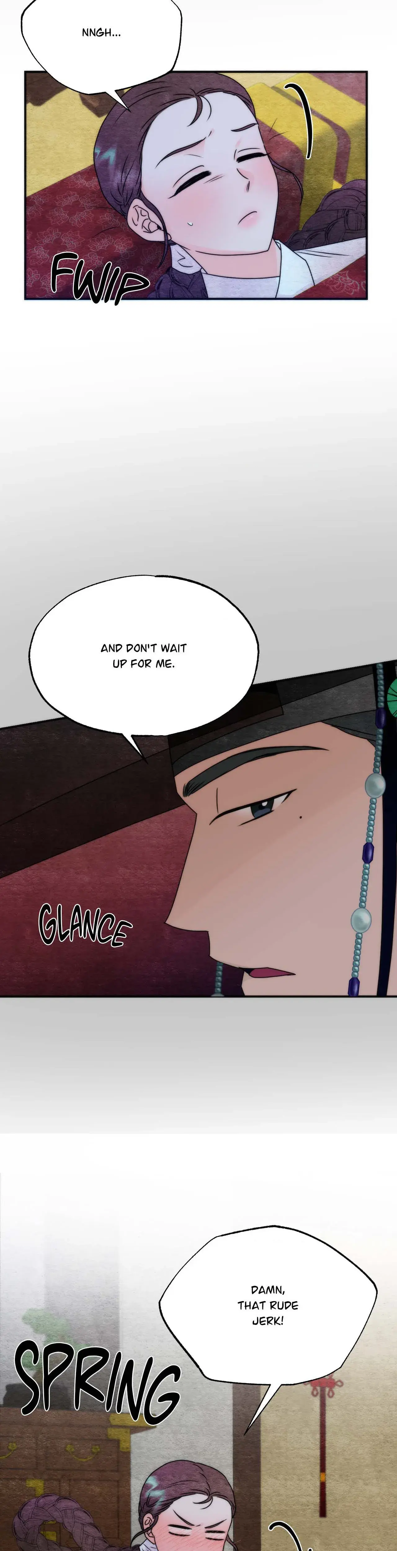 A Most Consummate Night Chapter 2 - Page 25