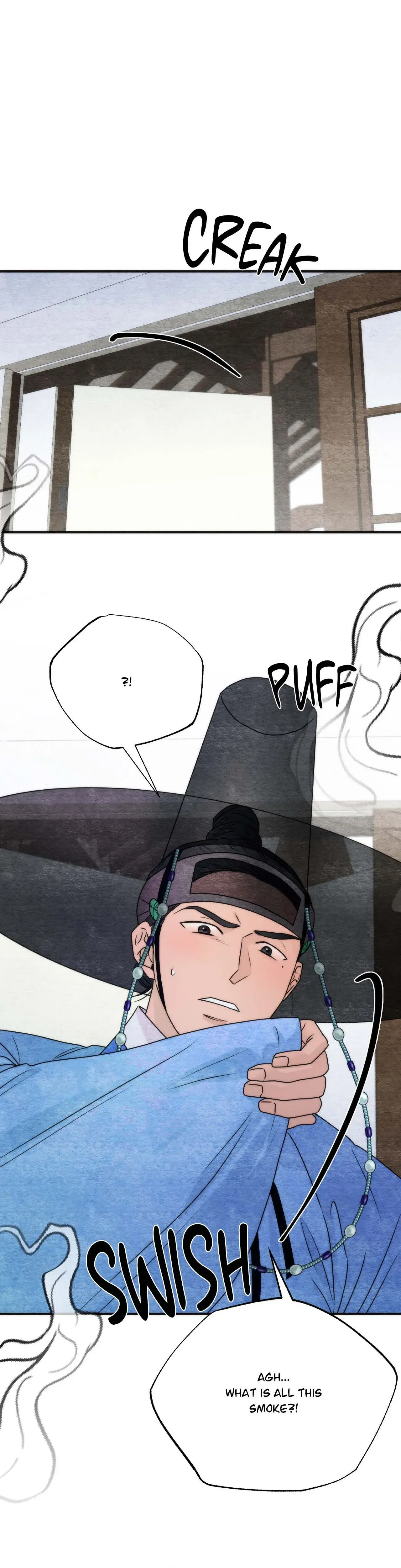 A Most Consummate Night Chapter 2 - Page 33