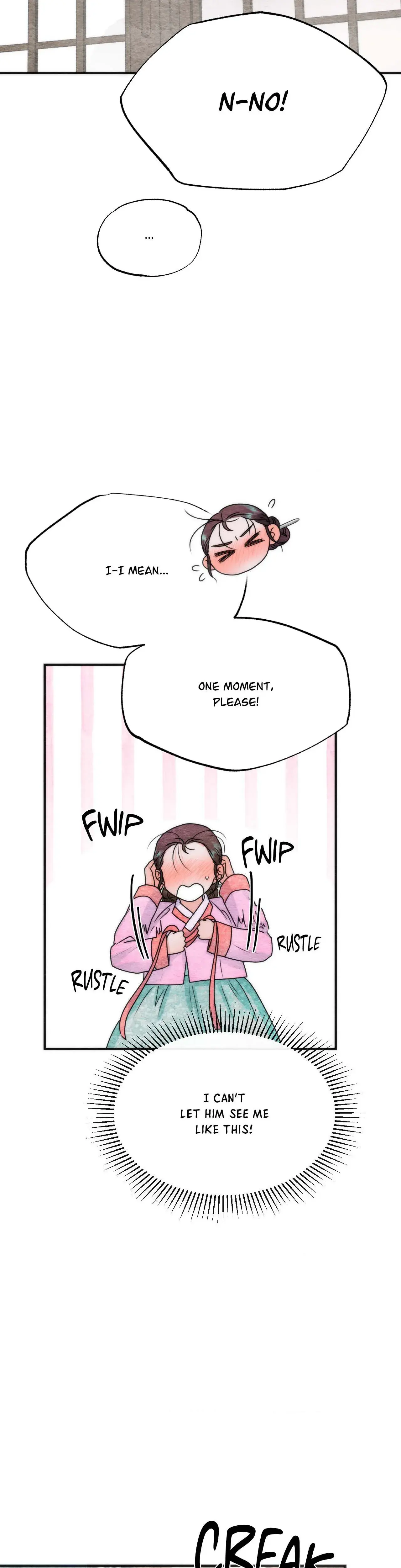A Most Consummate Night Chapter 2 - Page 4