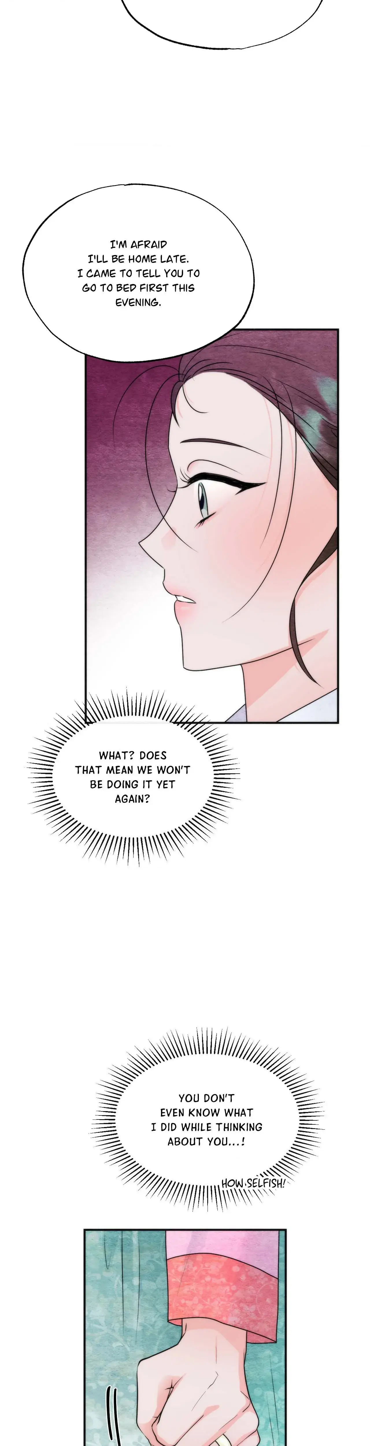 A Most Consummate Night Chapter 2 - Page 7