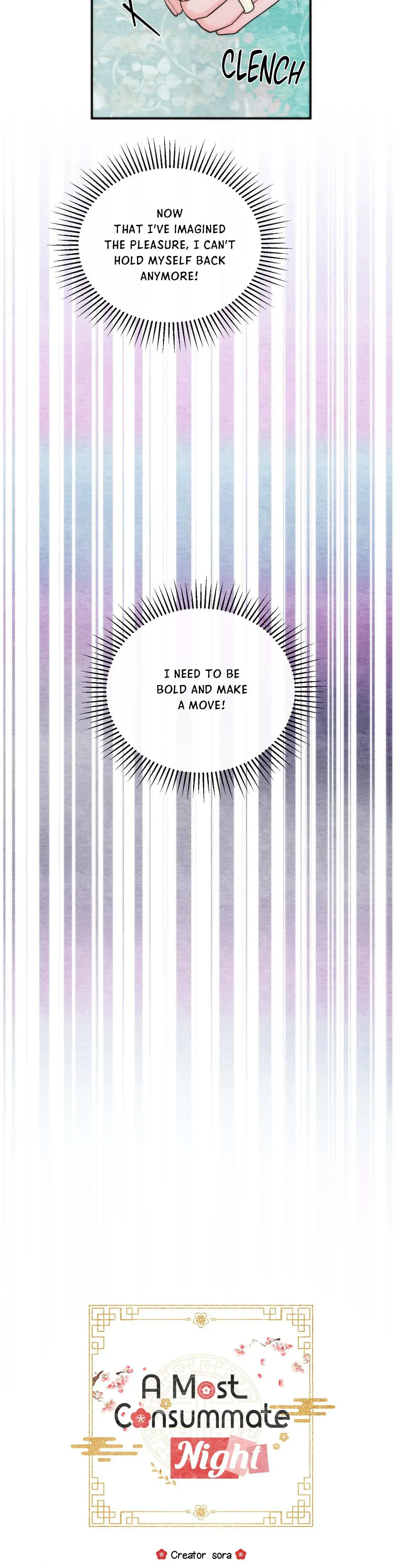 A Most Consummate Night Chapter 2 - Page 8