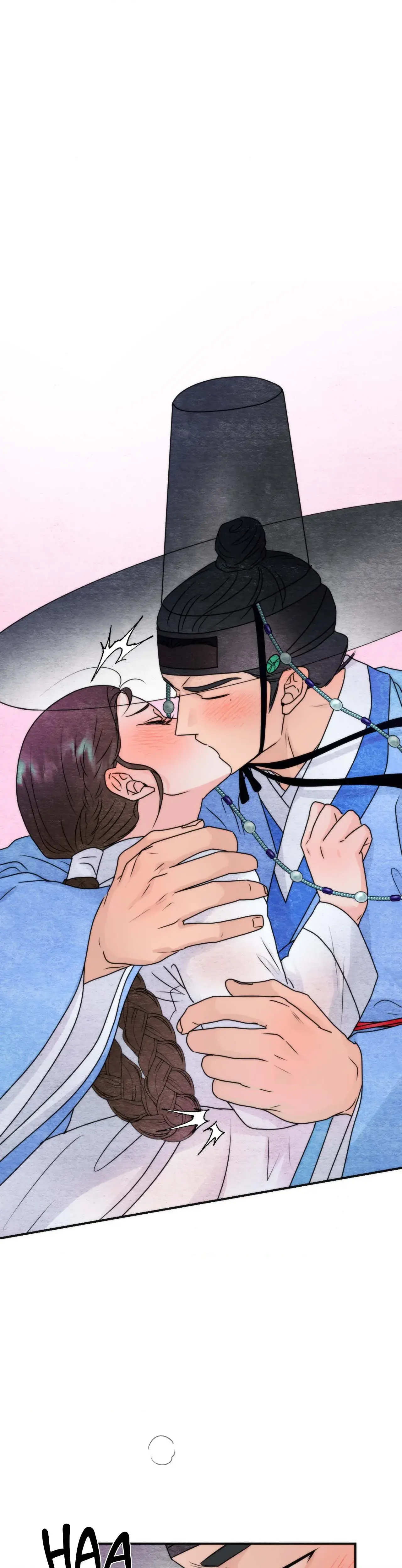 A Most Consummate Night Chapter 3 - Page 1