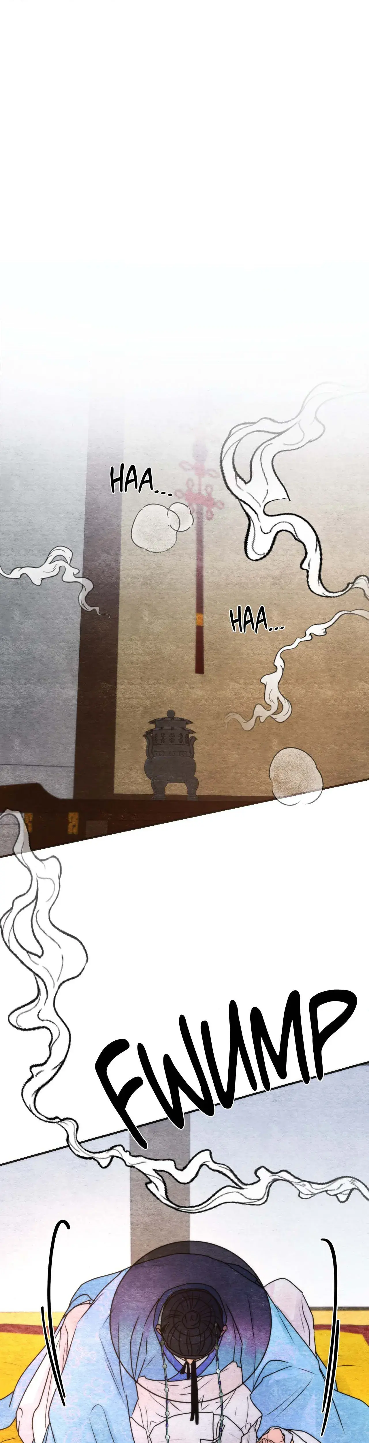 A Most Consummate Night Chapter 3 - Page 11