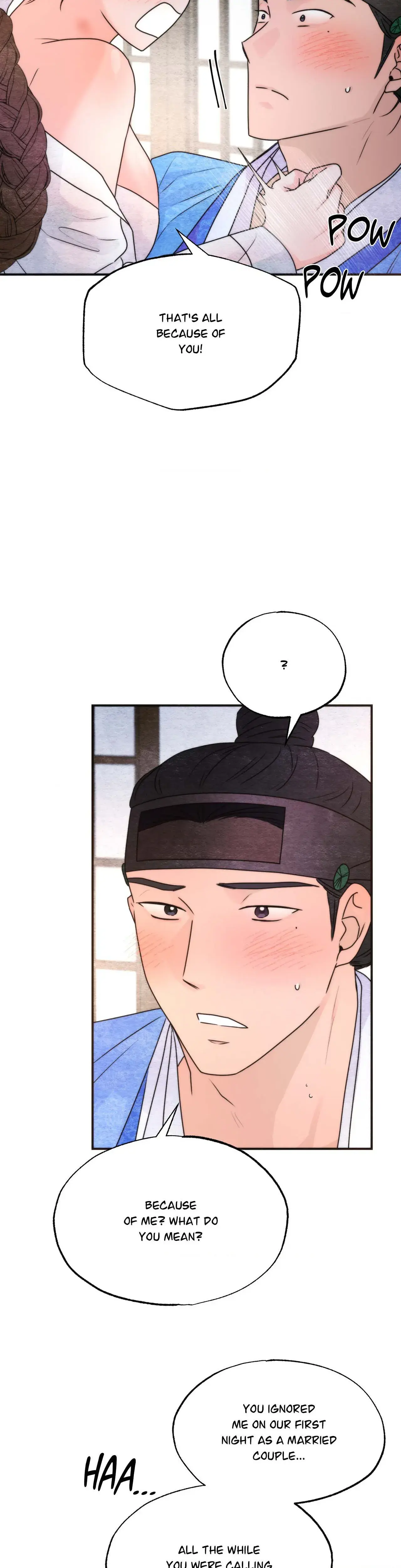 A Most Consummate Night Chapter 3 - Page 19