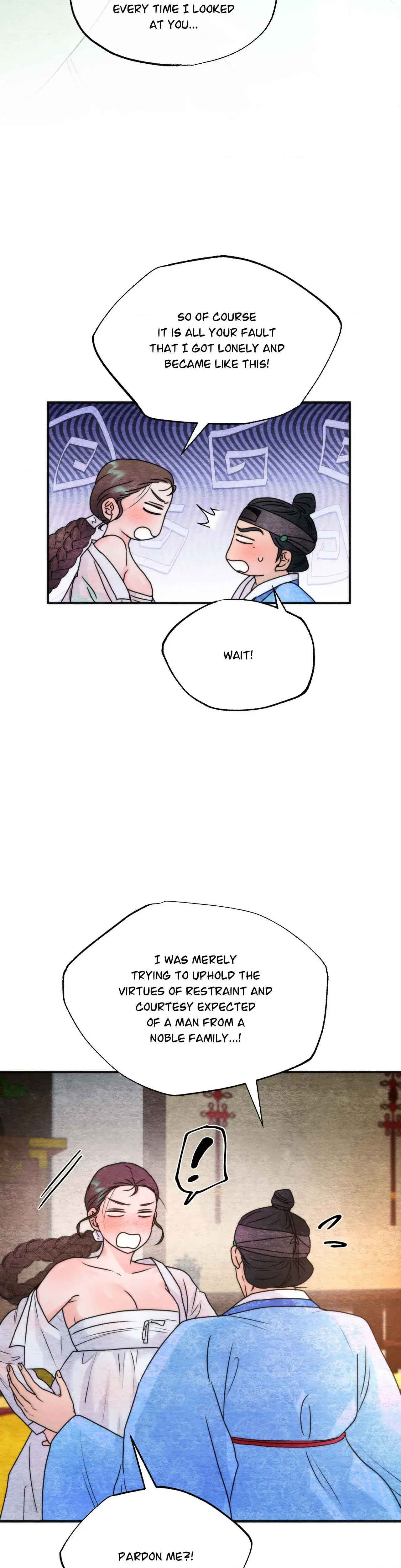 A Most Consummate Night Chapter 3 - Page 21