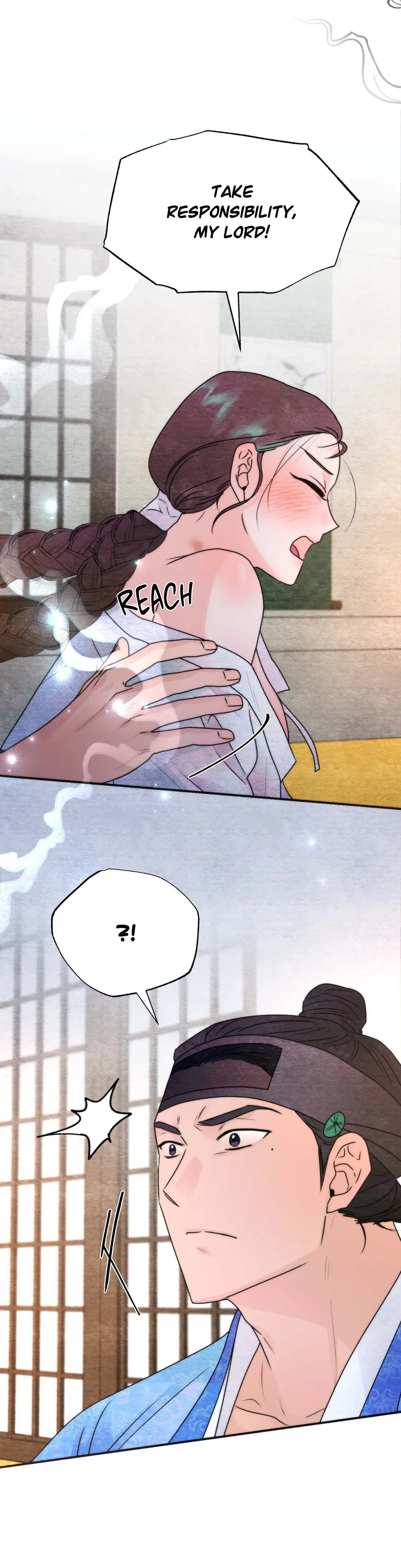A Most Consummate Night Chapter 3 - Page 23