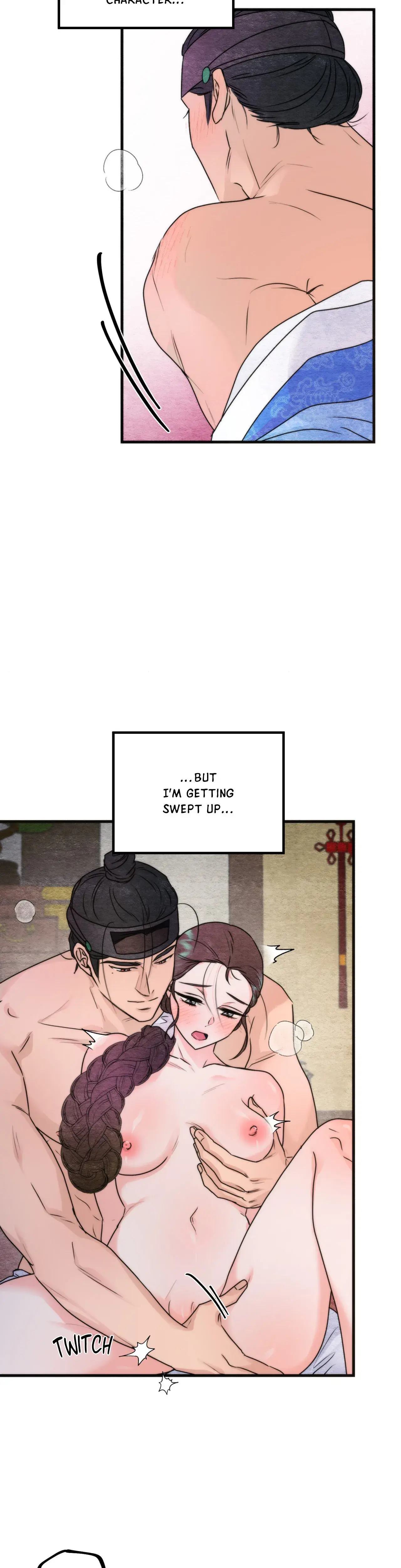 A Most Consummate Night Chapter 4 - Page 10
