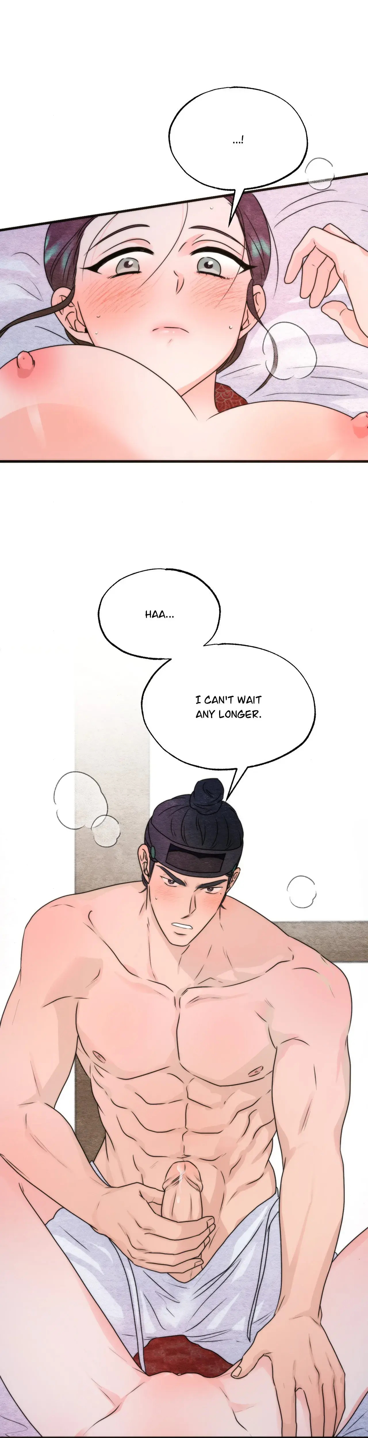A Most Consummate Night Chapter 4 - Page 21