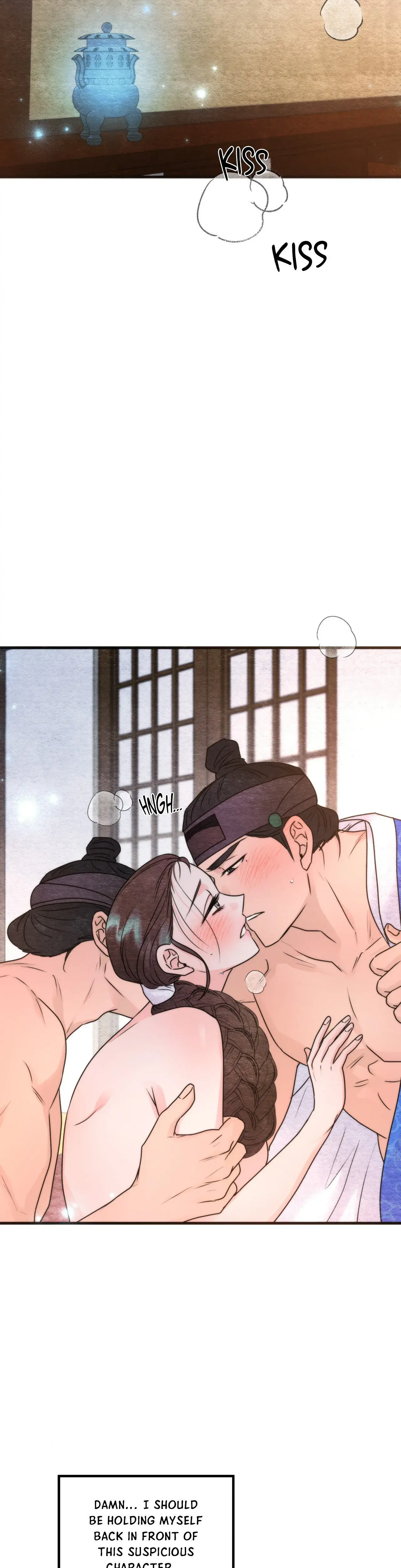 A Most Consummate Night Chapter 4 - Page 9
